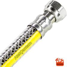Doğalgaz Ocak Hortumu (Yeni Tip Örgülü !!)  150 cm