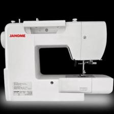 Janome 2030Dc Dikiş Makinesi
