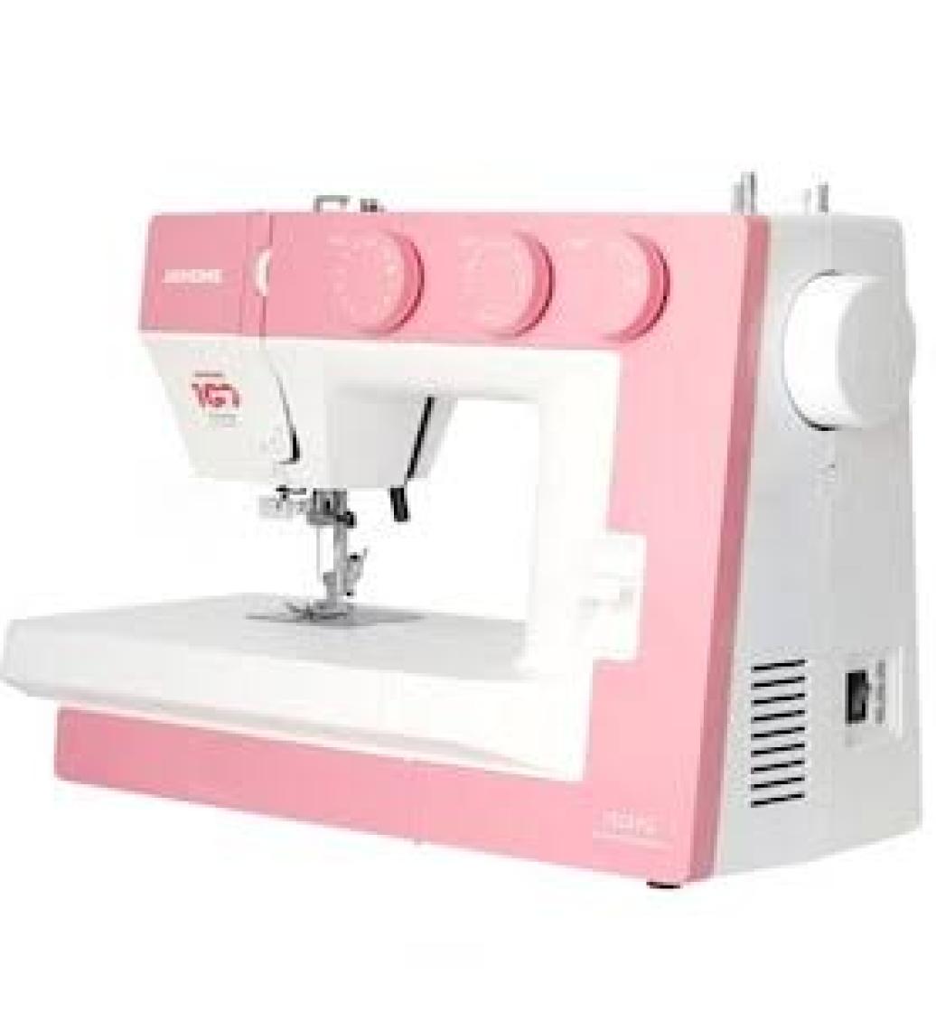 Janome 1522PG Taşınabilir Dikiş Makinası