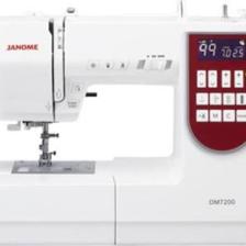 Janome DM7200 Taşınabilir Elektronik Dikiş Nakış Makinası