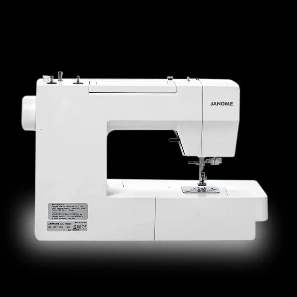 Janome 1522RD Taşınabilir Dikiş Nakış Makinası