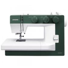 1522gn Taşınabilir Dikiş Makinası