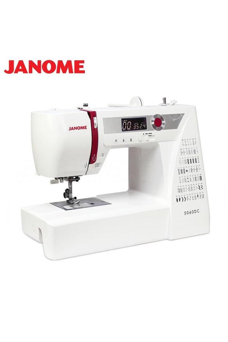 Janome 5060 Dc Elektronik Dikiş Nakış Makinesi