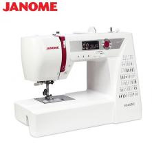 Janome 5060 Dc Elektronik Dikiş Nakış Makinesi