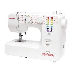 J15 Dikiş Makinesi