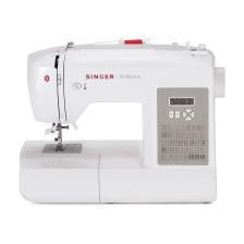 Beyaz Brilliance Dikiş Makinesi 6180