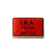 Cilt Şapı