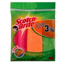 Scotch Brite Temizlik Bezi 3'lü