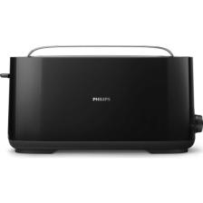 Philips Daily Collection HD2590/90 Ekmek Kızartma Makinesi