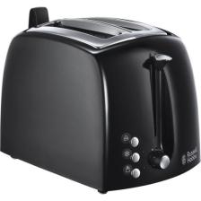 Russell Hobbs Ekmek Kızartma Makinesi - Siyah