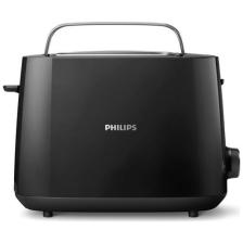 Philips Daily Collection HD2581/90 Ekmek Kızartma Makinesi