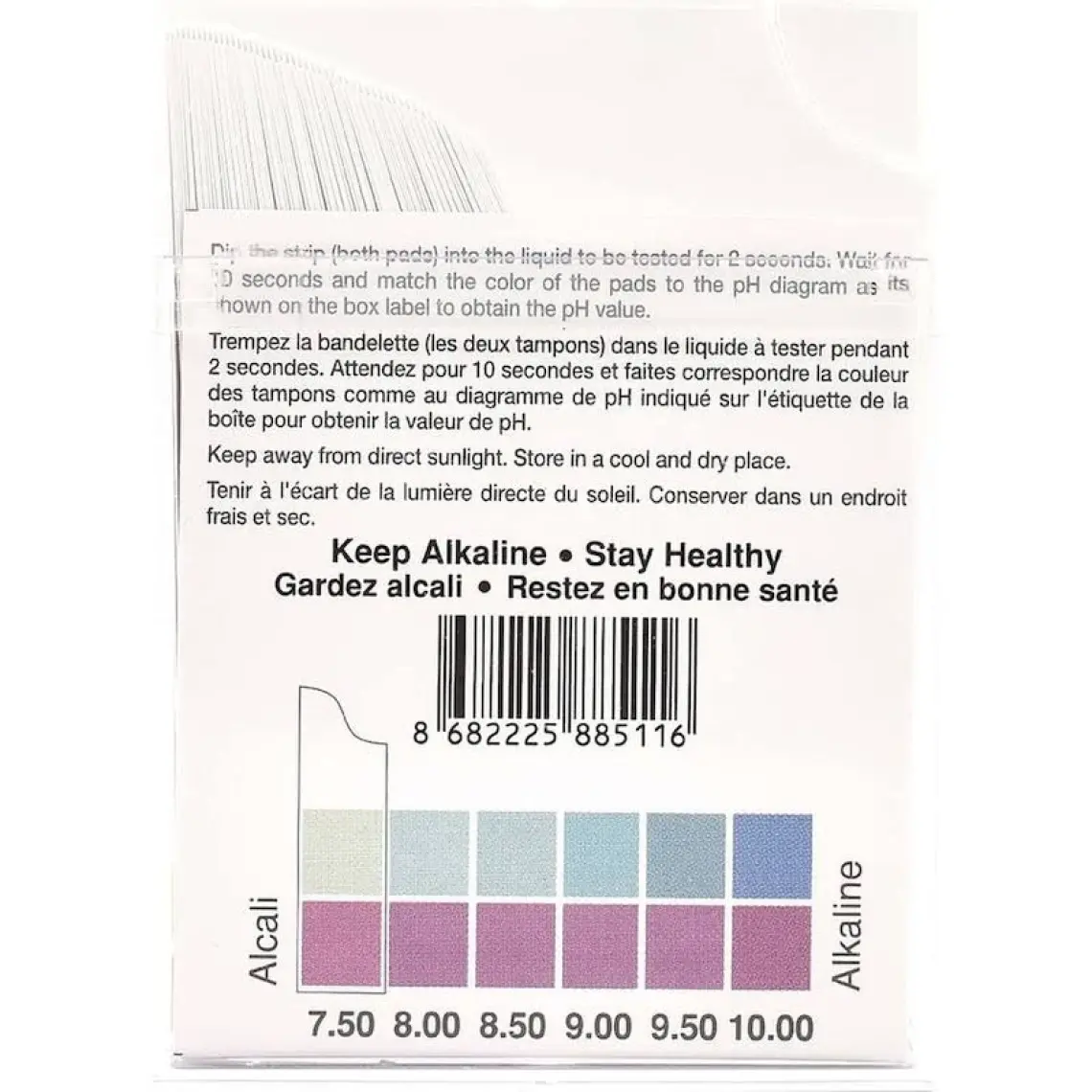 Colorkim Ph 4,5-10 Ölçer Test Kağıtları + Turnisol Ph Test Kiti Çubukları Kutu Içerisinde Ölçüm Çubuğu 100'lü