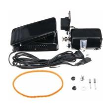 İşkur Makine Ev Tipi  250W 10500 Rpm Aile Dikiş Makinesi Motoru Ve Pedalı