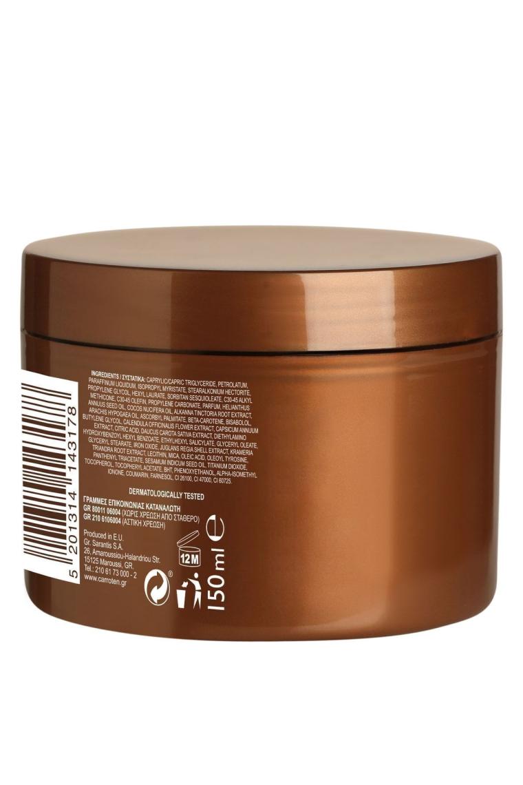 Gold Shimmer Tanning Spf'siz Altın Işıltılı Bronzlaştırıcı Güneş Jeli 150ml