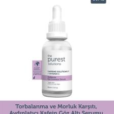 Torbalanma Karşıtı, Aydınlatıcı Kafein Göz Altı Serumu 30 ml (CAFFEİNE 5% VİTAMİN C)