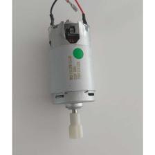 Arzum Blender Motoru