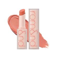 Yoğun Pigmentli Mat Ruj Zero Matte Lipstick - Shell Nude