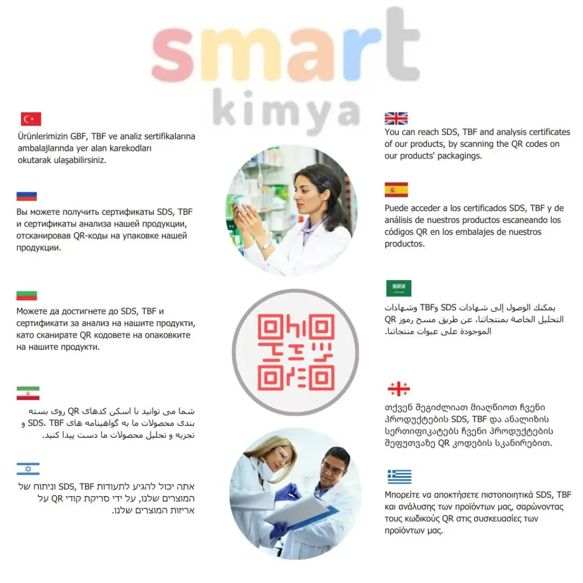 Elito Konsantre Okaliptus Esansı 10 ml