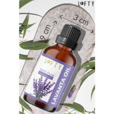 Lofty Lavanta  Uçucu Yağ  Buhurdanlık Esansı Konsantre Oda Kokusu  Esans Buhur Yağı 30ML