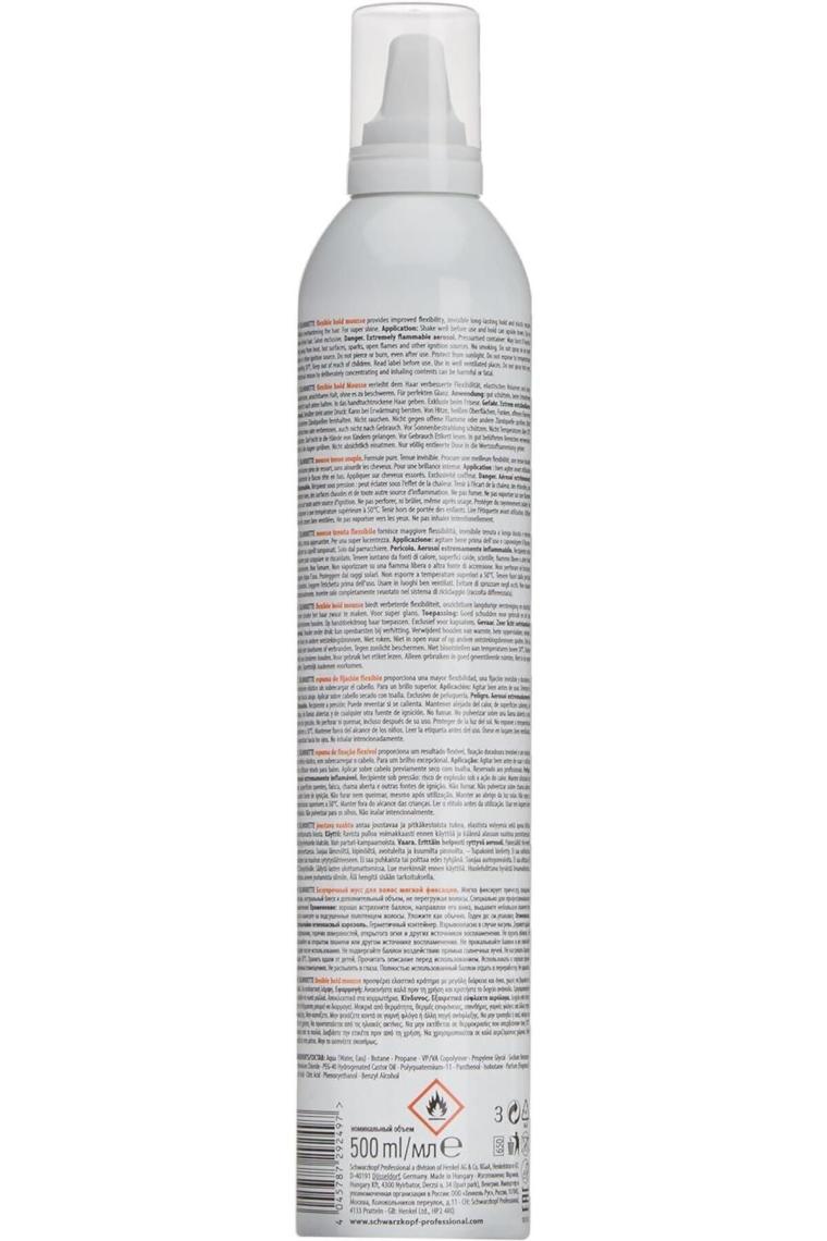 Esnek Tutuşlu Saç Köpüğü 500ml | Uzun Süre Kalıcı, Mükemmel Canlılık, Kalıntı Yapmaz