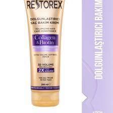 Dolgunlaştırıcı Saç Bakım Kremi Collagen & Biotin 250 Ml
