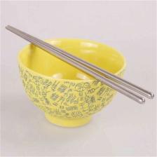 Tohana Metal Chopstick 5'li Paslanmaz Çelik Çin Çubuğu