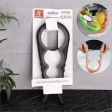 Tohana Silikon Kapak Açacağı - Gri - 26 cm