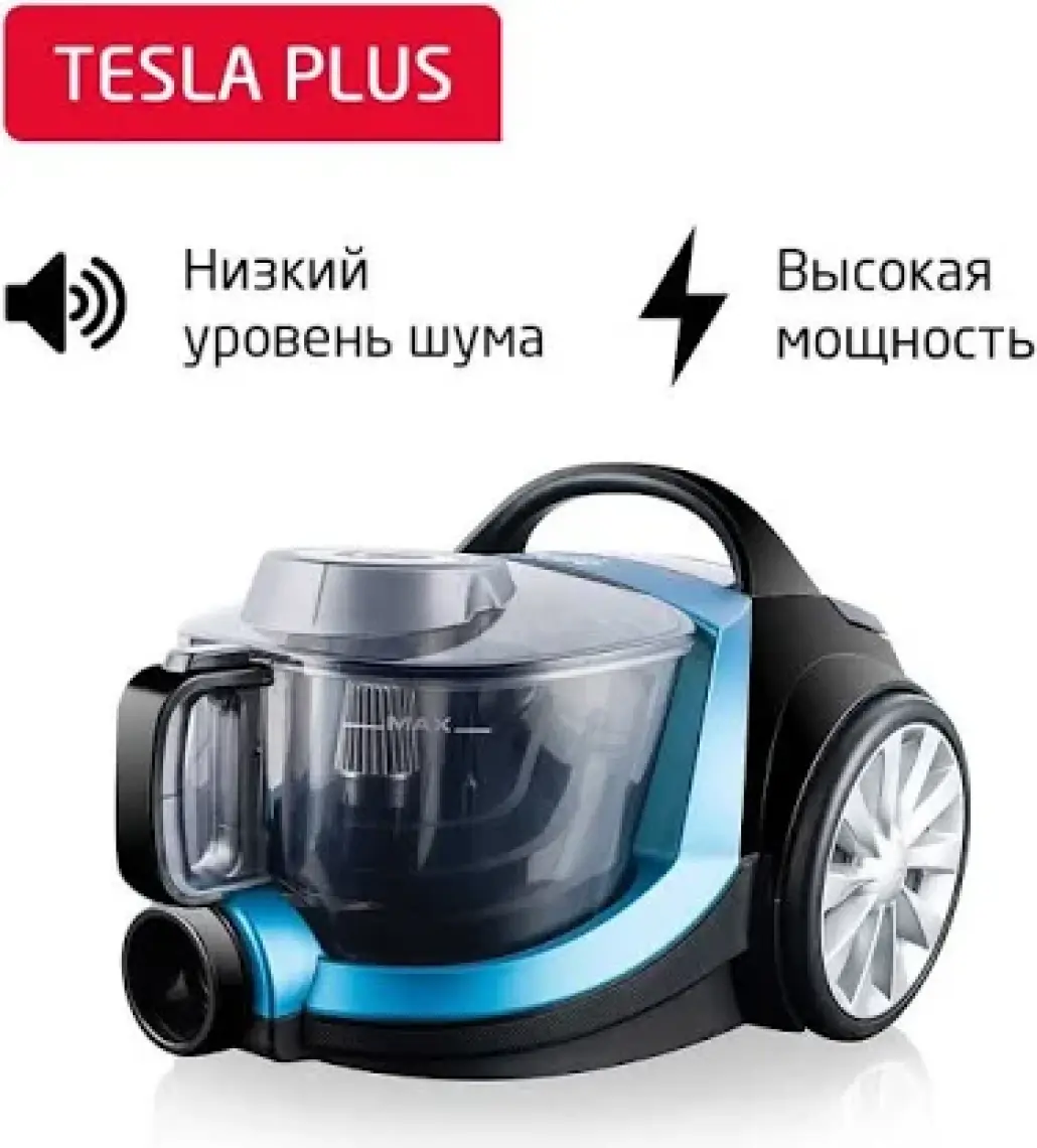 Arnica Tesla Plus Blue ET14330 Toz Torbasız Elektrikli Süpürge