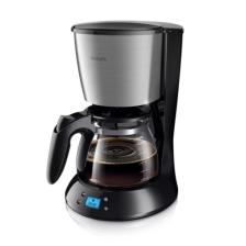 Philips Filtre Kahve Makinesi, 1,2 Lt Kapasite, Otomatik Kapanma, Cam Demlikli, Kolay Doldurma, Zamanlayıcı, HD7459/20