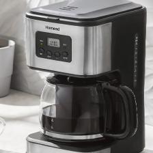 Coffeebreak 5046-h Filtre Kahve Makinesi