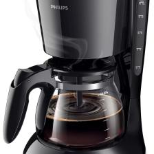 Philips HD7461/20 Daily Collection Siyah Filtre Kahve Makinesi