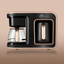 Karaca Hatır Plus 2 in 1 Rosie Brown Filtre Kahve Makinesi