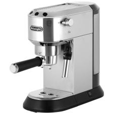 Delonghi Dedica EC 685.M Gri Espresso Makinesi