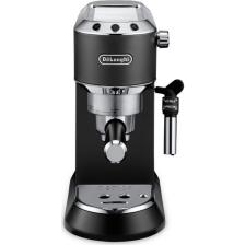 Delonghi Dedica EC 685.BK Siyah Espresso Makinesi