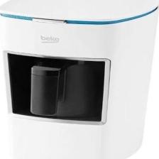Beko Bkk 2300 Mini Tekli Sarı Kahve Makinesi