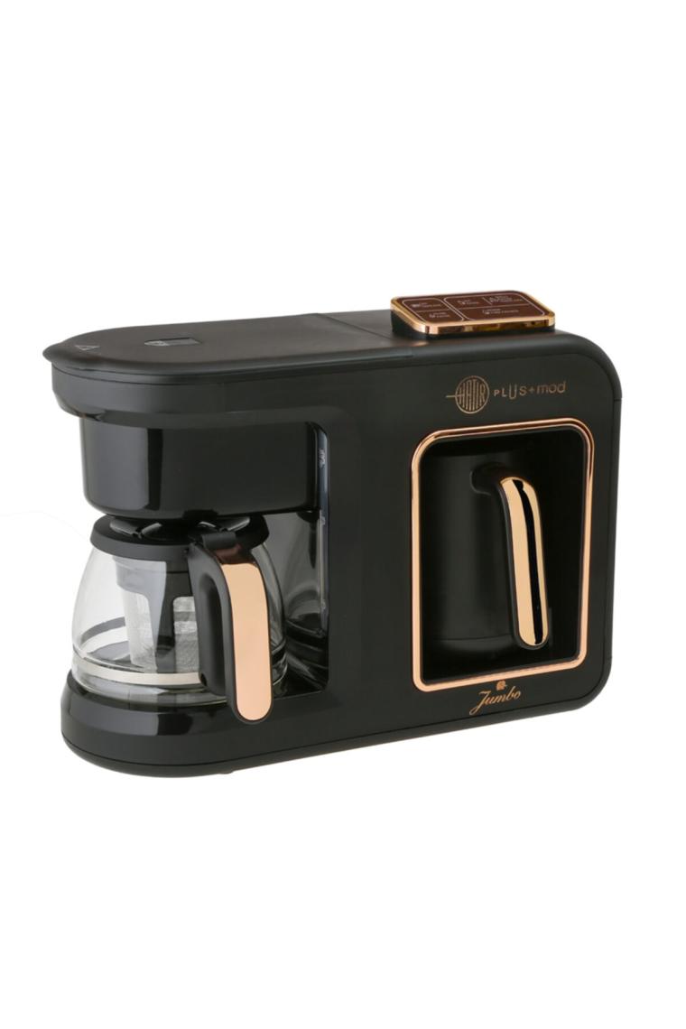 Hatır Plus Mod 5 In 1 Black Copper Çay Ve Kahve Makinesi