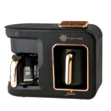 Hatır Plus Mod 5 In 1 Black Copper Çay Ve Kahve Makinesi