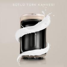 Karaca Hatır Hüps Sütlü Bej Türk Kahve Makinesi