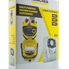 Karcher Mv 4 / Mv 5 Yün Toz Torbası