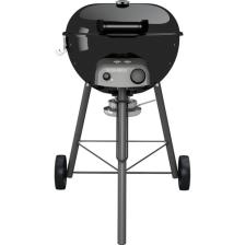 Aygaz Chelsea 480 G LH Lpg'li Barbekü - Siyah