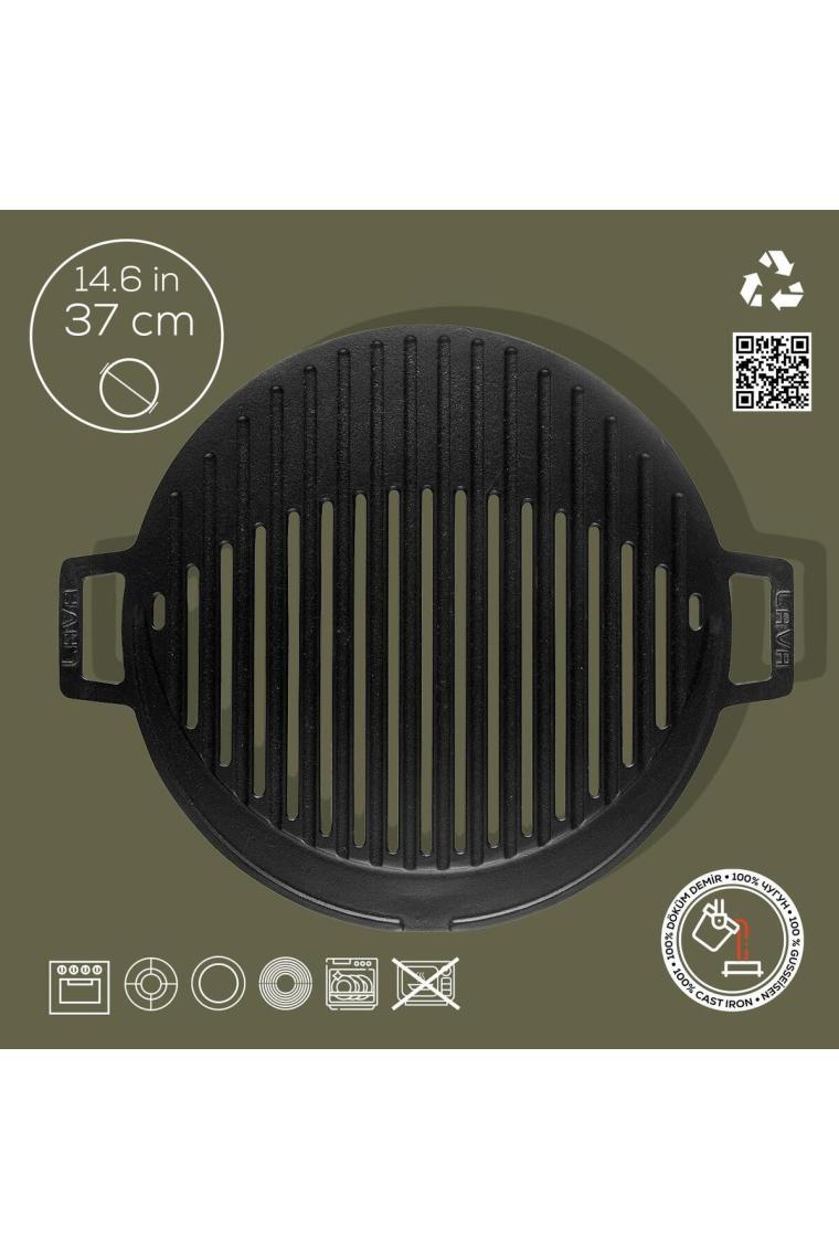 Lava Döküm Mangal Izgarası  Kulplu Çap 37 cm Yuvarlak