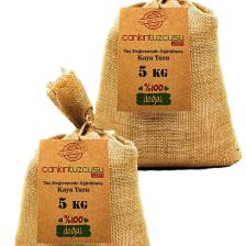 10kg-öğütülmüş Kristal Kaya Tuzu