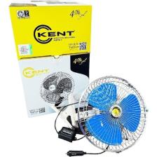 Kent 24 Volt Oto Vantiltatör 10INCH 25CM Mandallı 24V Çakmaklık Girişli Vantilatör