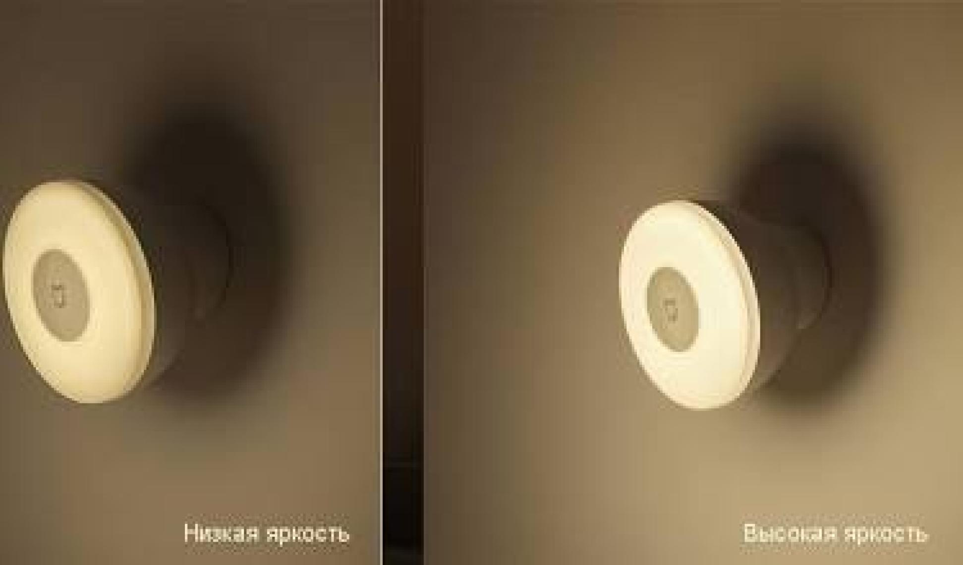 Xiaomi Mijia Akıllı Ev Hareket Sensörlü Gece Lambası - 2'li Set, Fotoselli, 360° Aydınlatma, 120° Algılama Açısı, Sıcak Sarı ve Beyaz Işık, Google Asistan ile Uyumlu