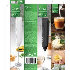 Kcw-1223 Pratik Usb Şarjlı Süt Ve Kahve Köpürtücü Hız Ayarlı Siyah