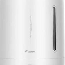 Deerma F600 Dijital Ultrasonik Buhar Makinası 5 lt - İyonizersiz