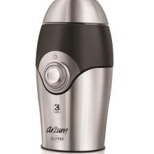 Arzum AR1034 Clipper Kahve Öğütücü