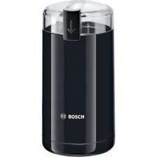 Bosch TSM6A013B Siyah Kahve Öğütücü