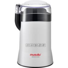 Musullu 200W Elektrikli Kahve Ve Baharat Öğütücü, Evde Hızlı Ve Verimli Kullanım İçin Güçlü Pratik Cihaz