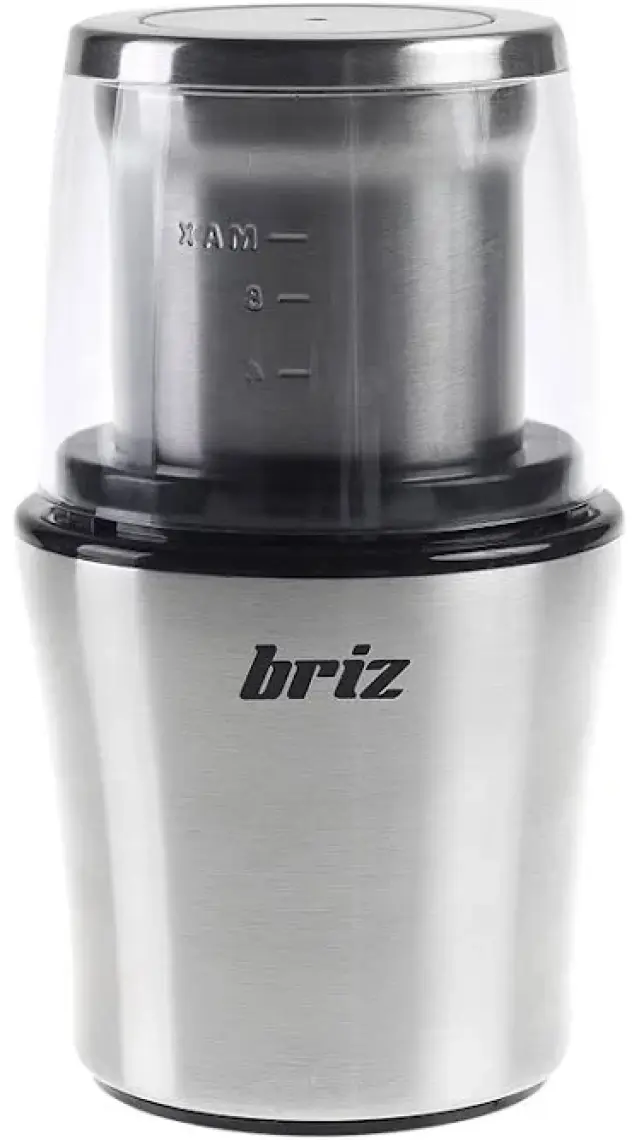 Briz Çıkarılabilir Hazneli Kahve Değirmeni ve Baharat Öğütücü